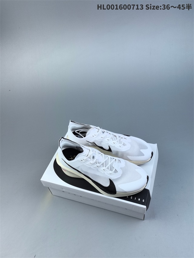 men Air Zoom Alphafly NEXT 2 Proto 2026-1-20-010